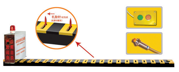 昌宁县V3嵌入式闯岗自动扎胎器/阻车器